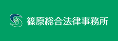 株式会社 リンテグラ